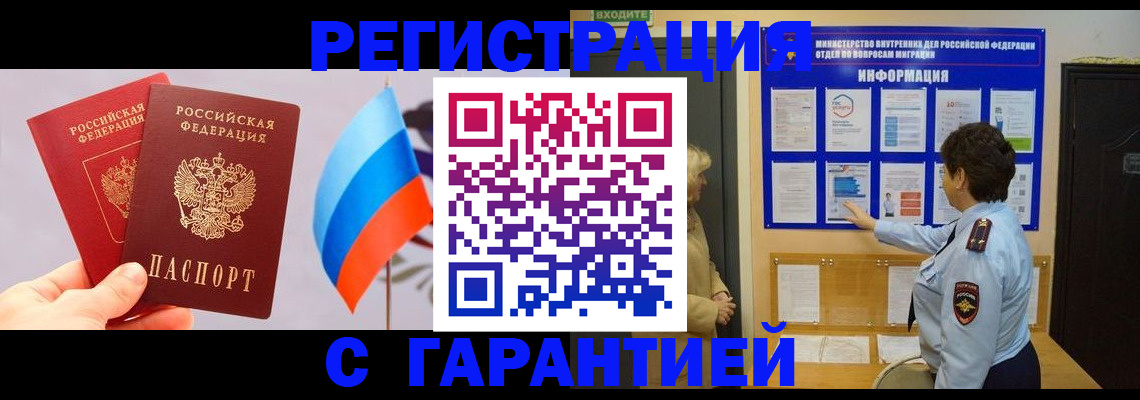 форма 3 в Новомосковске